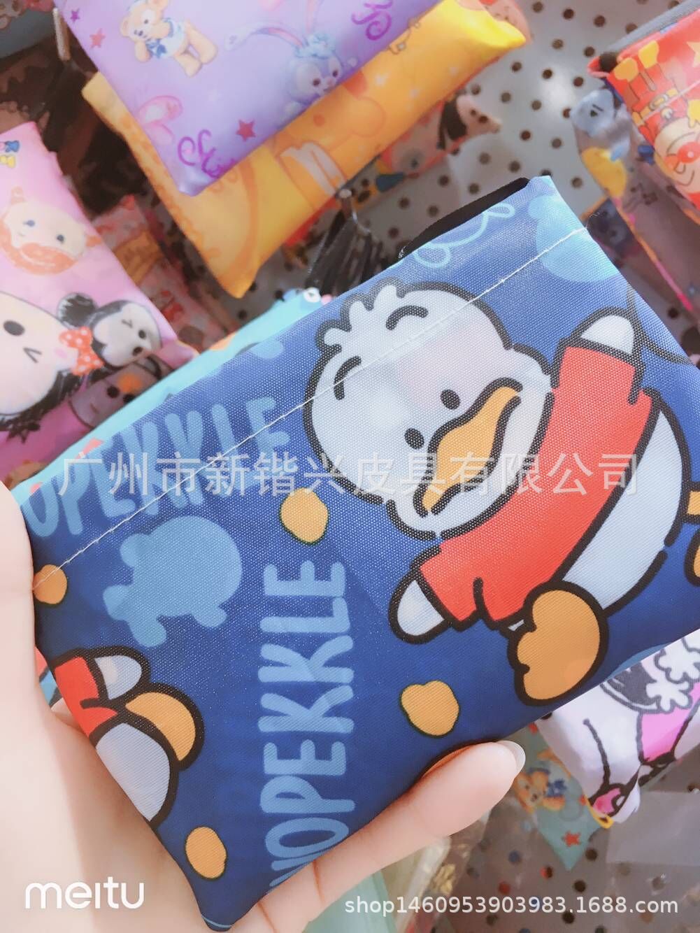 QQ图片20190315230035