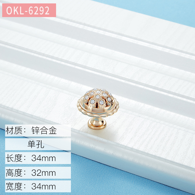 6292-단일 홀 k 골드