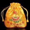 Turn on the light Embroidery Lotus Blessing bag Amitabha yellow Silk Buddhism Supplies Bag Buddhism Purse