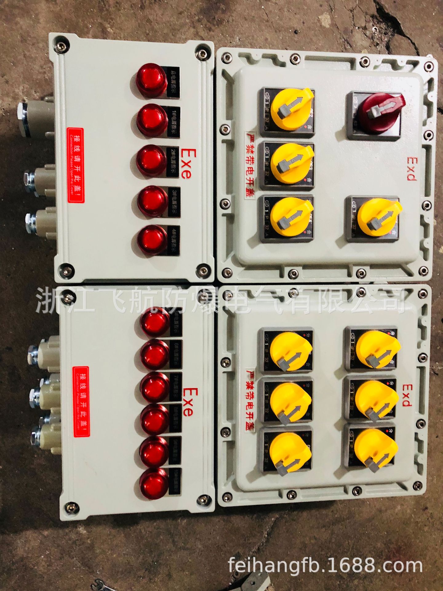 �������������� �Ǳ�BXK58����������/���ߴ�