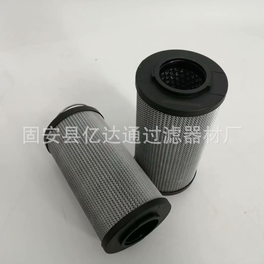 液压过滤器滤芯 LH0330R005BN/HC  LH0330R005BN/HC 工业滤芯