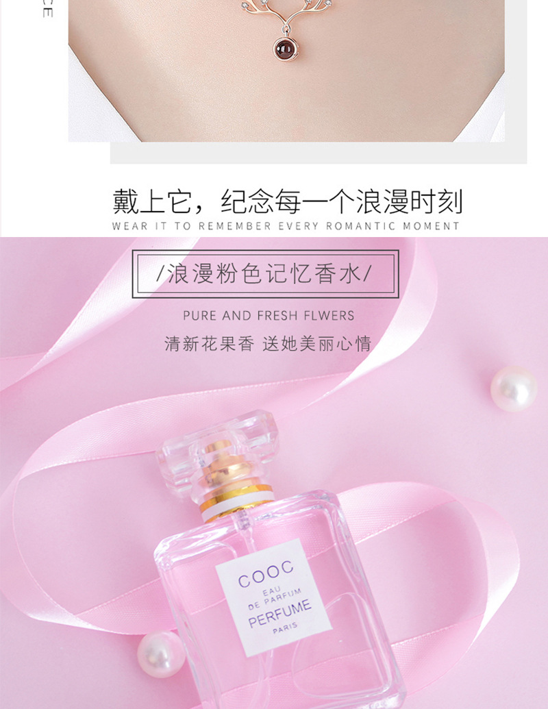 围巾粉盒详情_15