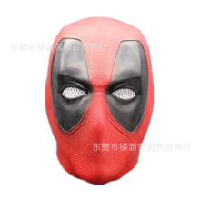 漫威电影Deadpool死侍头套面具cosplay 万圣节道具乳胶面具头盔