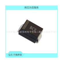 MBRM120LT1G SMB �zӡBCF 20V 1A Ф�ػ����O�� ȫ��ԭ�b