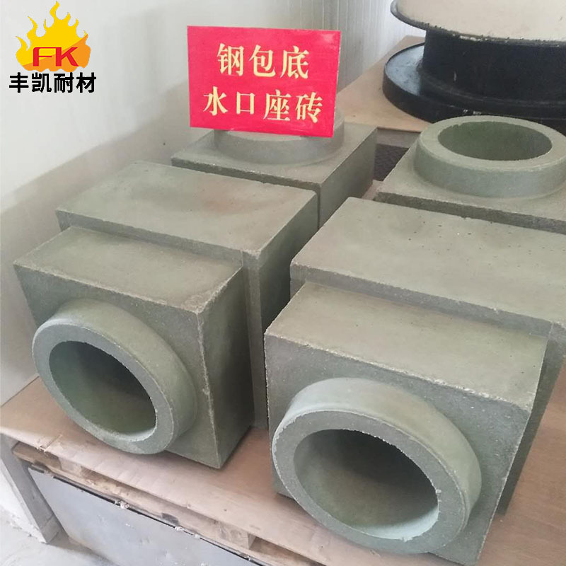 钢包透气砖 精炼砖芯 钢包底水口座砖 厂家现货-阿里巴巴