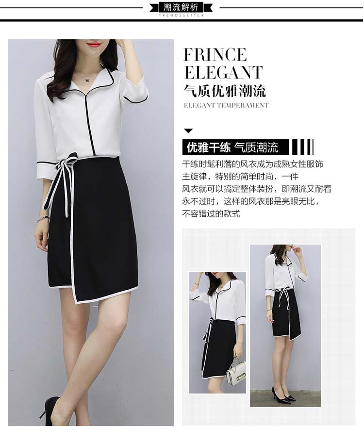 Costume femme UNE GéNéRATION en Mélange de coton - Ref 3334513 Image 6