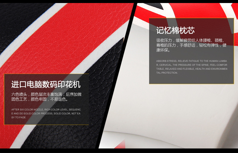 Factory wholesale rice flag neck pillow car supplies space memory foam pillow general car headrest