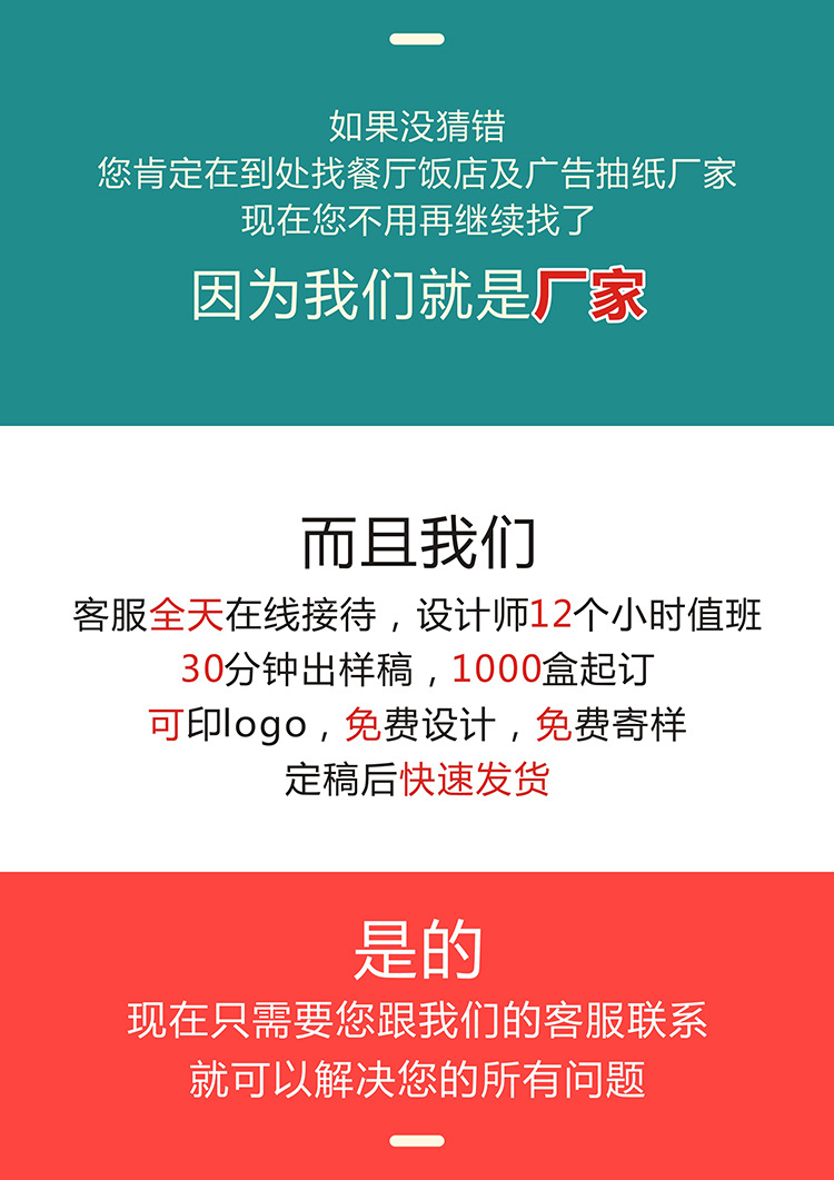 54dc8334e6777a05f199cd80dbde95