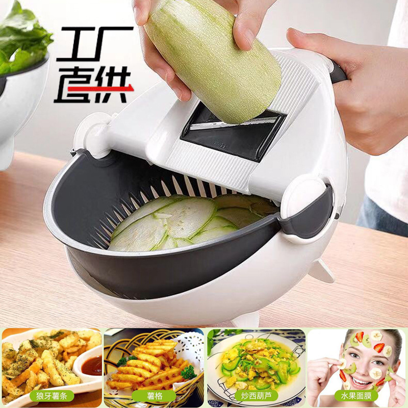 Douyin The same multi-function vegetable...