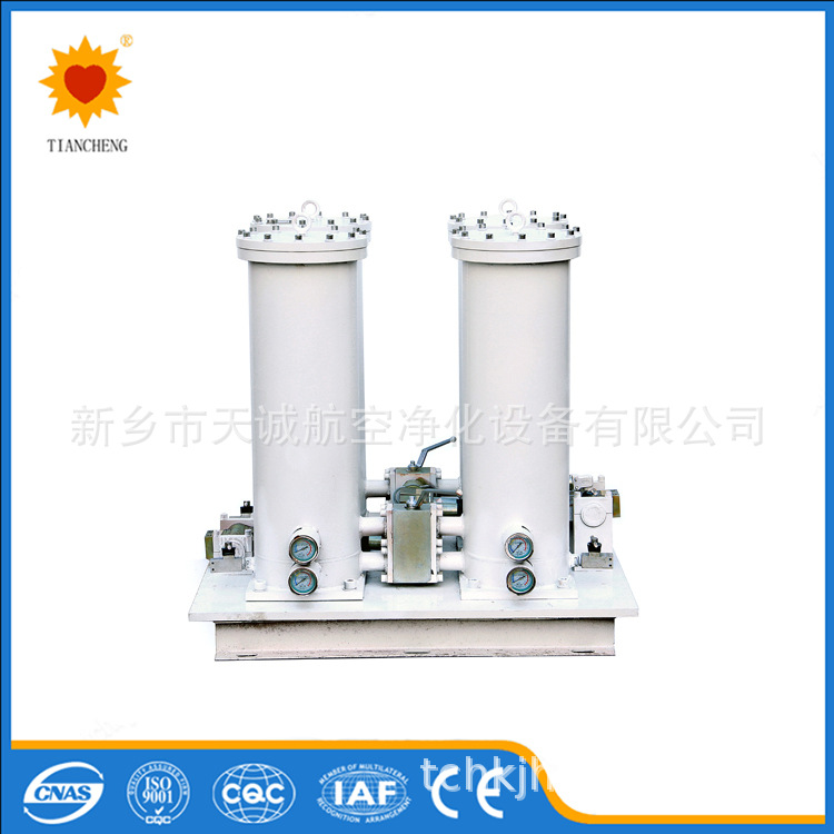 高压过滤站滤芯组件TMGLZ（1250/37.5/25）.06