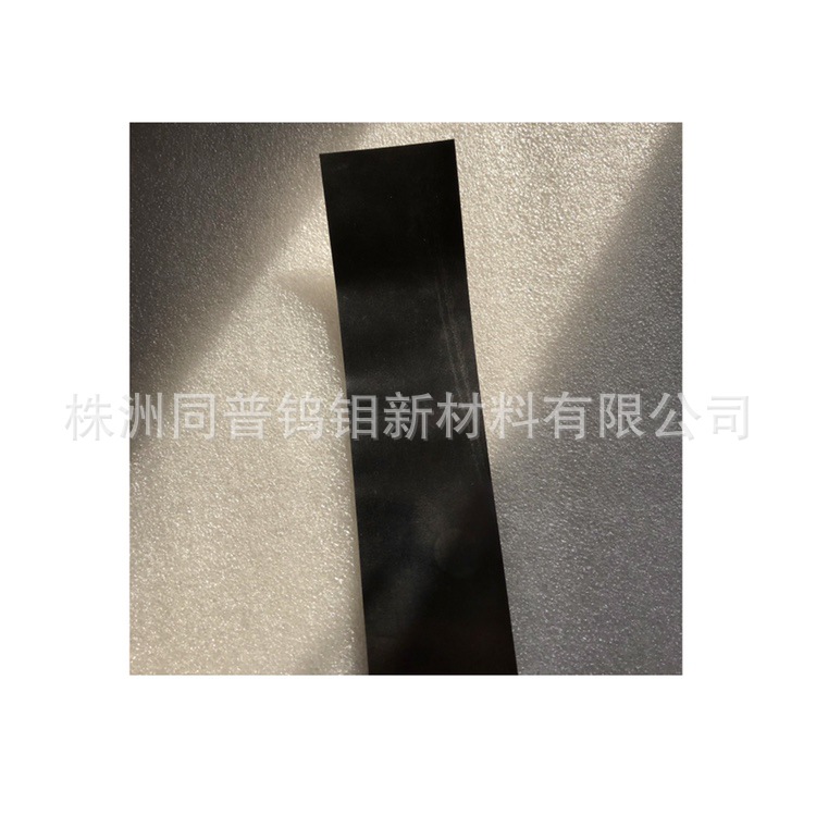 喷丝头钽片，生产商株洲同普钨钼，厂商直供