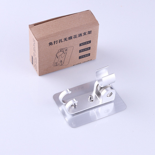 Supply of space aluminum shower bracket, punch-free adjustable shower base, handheld shower head holder
