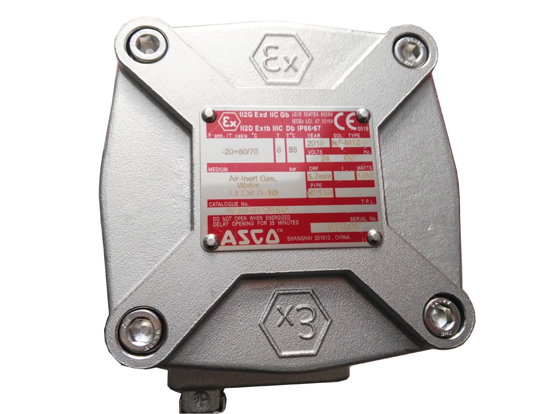 锅炉油枪及吹扫电磁阀 SL—Q641YY 厂家直销电磁阀 吹扫电磁阀