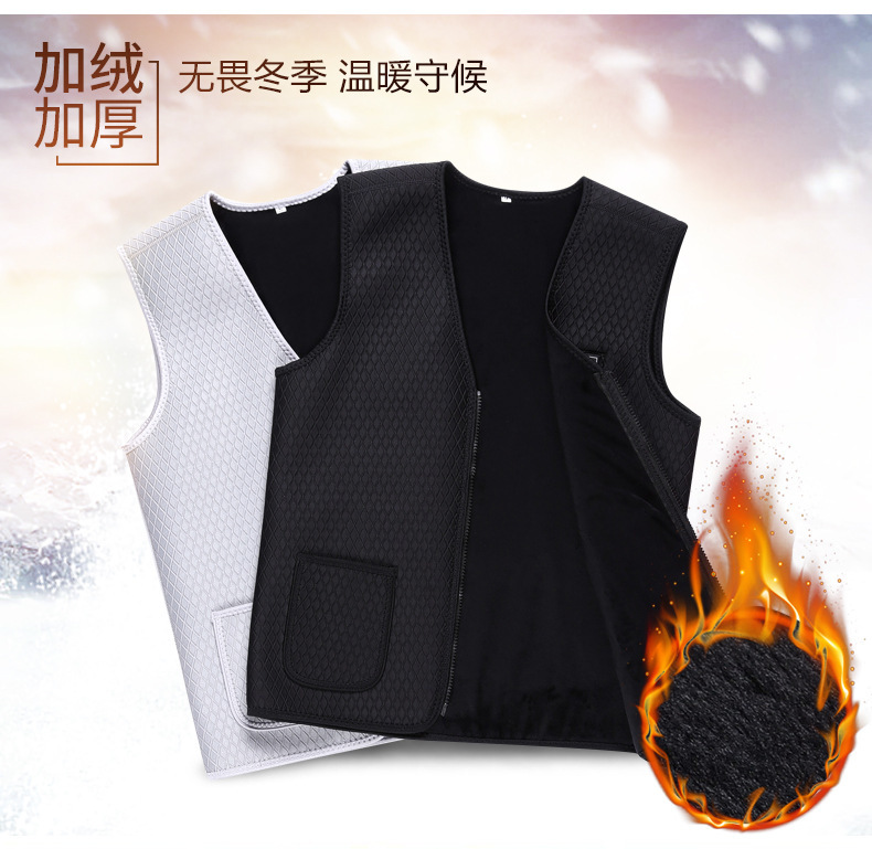 electrothermal Vest fever clothes charge heating Middle-aged and elderly people winter fever vest intelligence keep warm clothes men and women