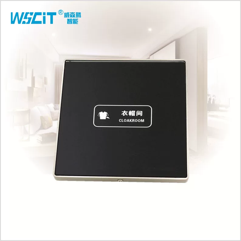 Touch switch key, wall smart light panel for hotel