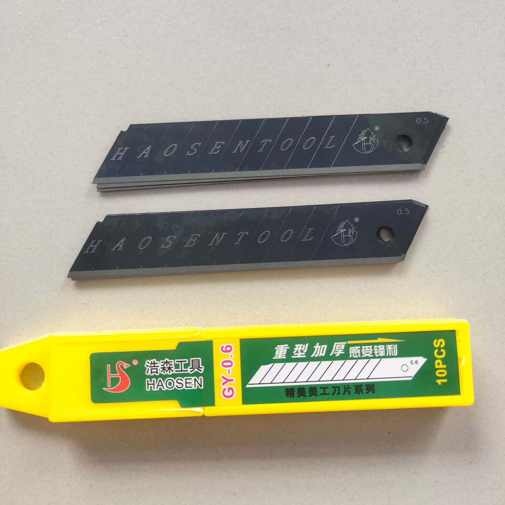 Sharp blade, wholesale, 18mm