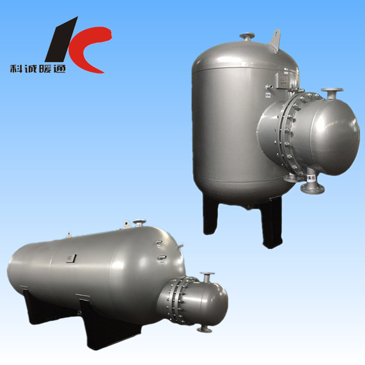 厂家直销 浮动盘管半容积式换热器 浮动盘管容积式 暖通设备
