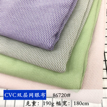 �W�۲����� �\�����bPolo��ᘿ�͸��t��У���\�ӷ�����͸�Ⲽ����