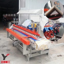 �๦�ܴɴu�մ���߅�O�� ���������ɴu�и�C �شu���_���_�ۙC