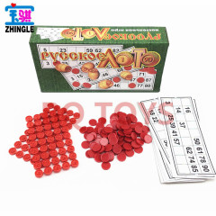 Children's Educational Interactive Bingo Game Tabletop Game Russian Bingo Cards