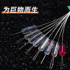 Aohu bulk giant space beans silicone sturgeon space beans big beans black pit fishing accessories fishing gear