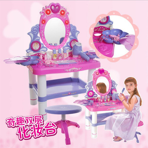Girls' play house children's makeup toy dress-up princess makeup birthday gift for 6-7-8 year old girls