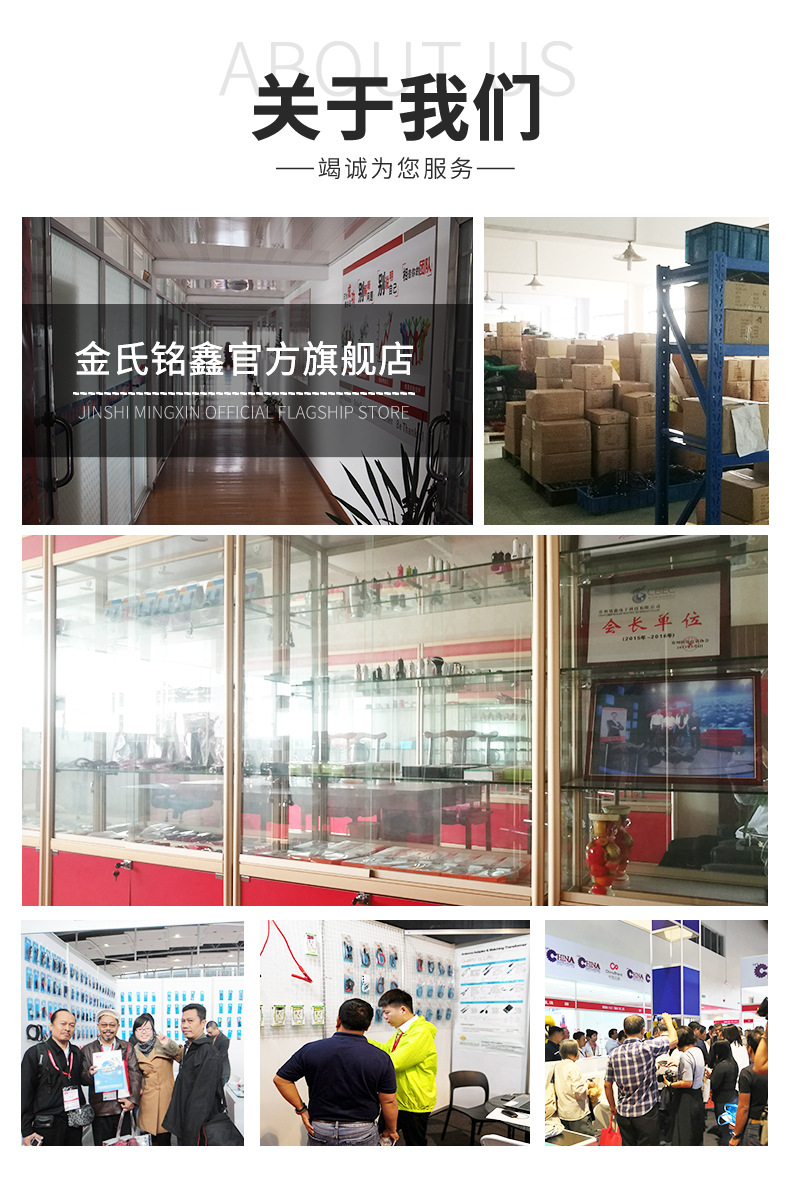 车载天线信号放大器