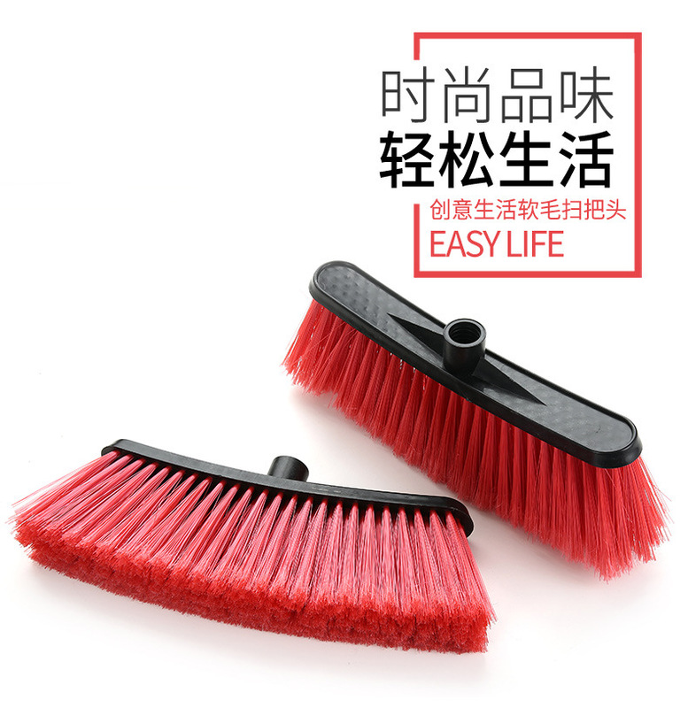 Factory Direct Sales Straight Handle Soft Bristle Broom Head Curved Broom Plastic Pure Color Velvet Floor Brush Can Be Equipped with Wooden Poles