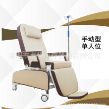 醫用豪華手動采血床  單人位采血椅 透析椅 多功能血透床檢查床