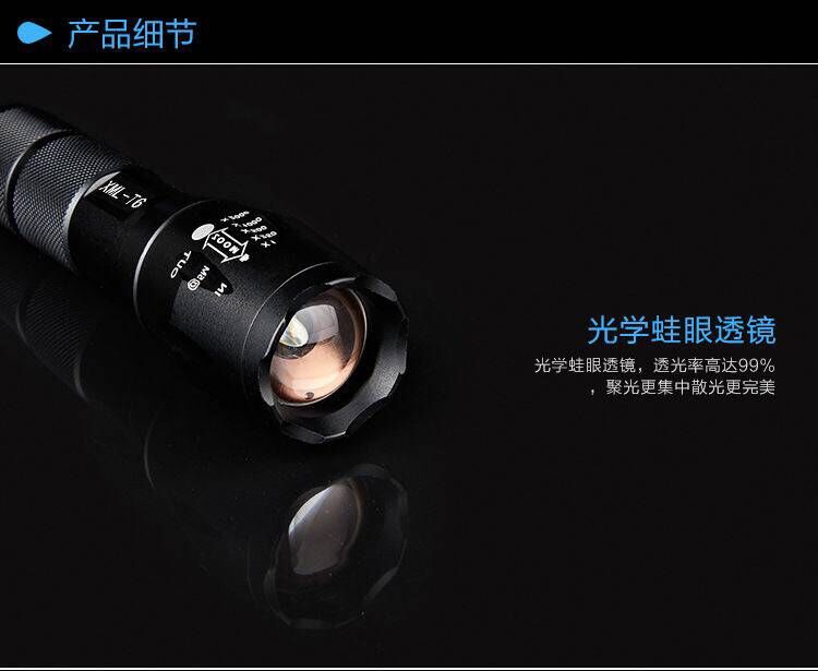 Lampe torche 10W - batterie 5800mah - Ref 3400035 Image 17