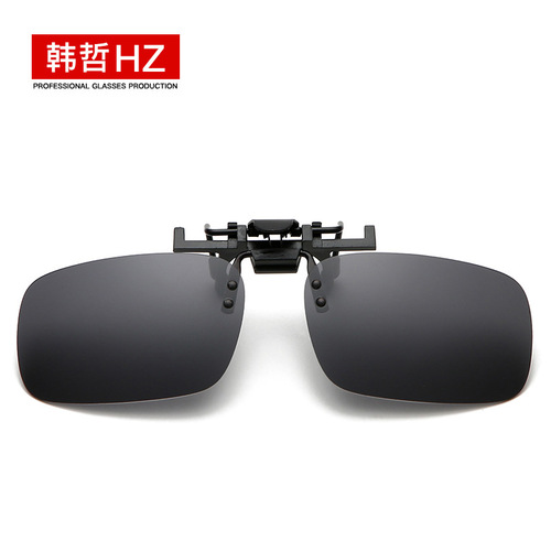 Drivers’ Polarized Clip-on Glasses Wholesale, Men’s and Women’s Night Vision Goggles, Color-Changing Glasses, Hanging Mirrors, Dropshipping