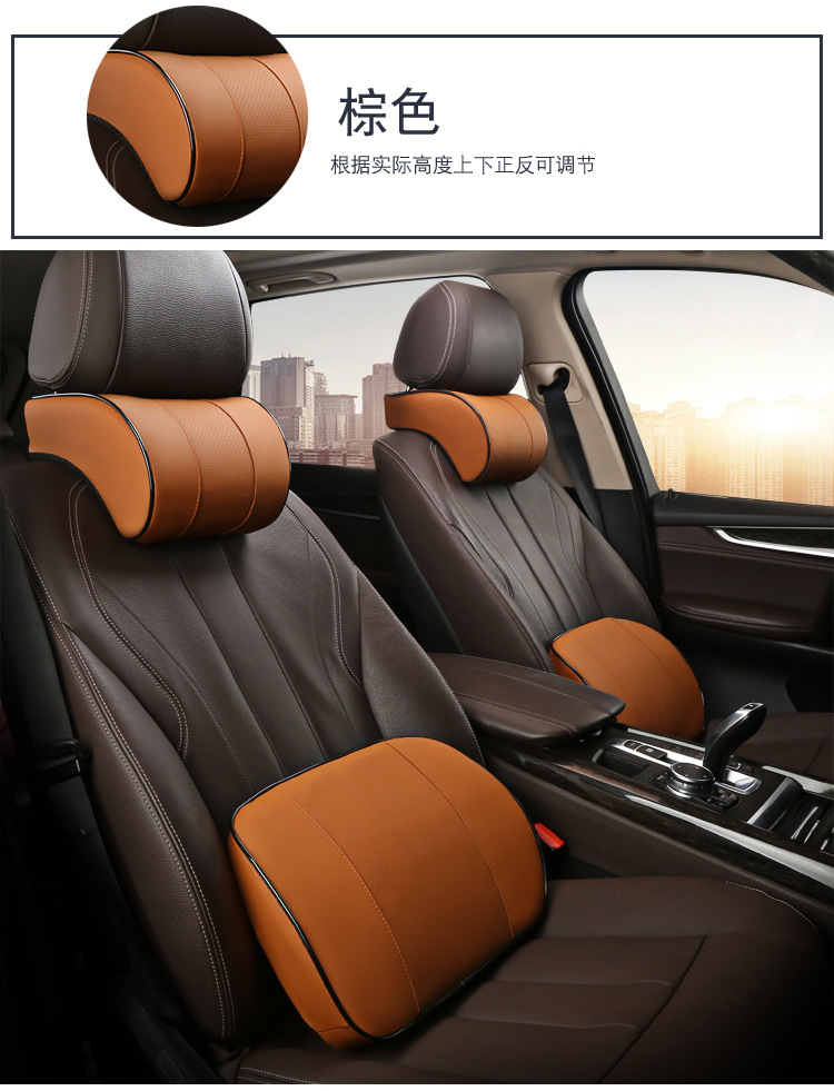 打孔颈椎设计_12