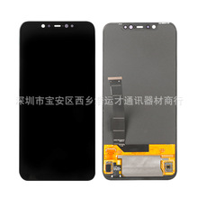 批发优质屏幕适用小米8液晶屏总成 XIAOMI MI8手机内外屏 带指纹