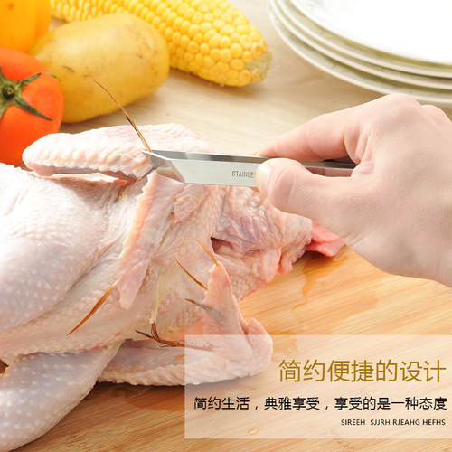 Cross-border stainless steel hair plucking clamp multi-purpose household chicken hair plucking pliers thickened and widened pig hair plucking pliers kitchen gadgets