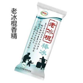 食用香精;饲料香精;日用香精