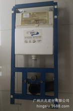 SANIT���������¹���������ʽˮ�䣬����ֱ�������ֻ�