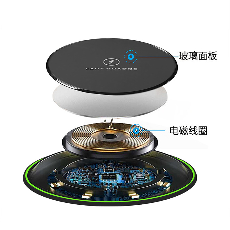 【现货10W快充】led灯带圈+2.5D玻璃面超薄桌面手机无线充电器