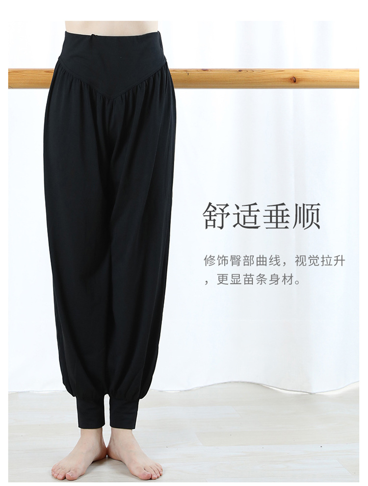 灯笼裤_09.jpg