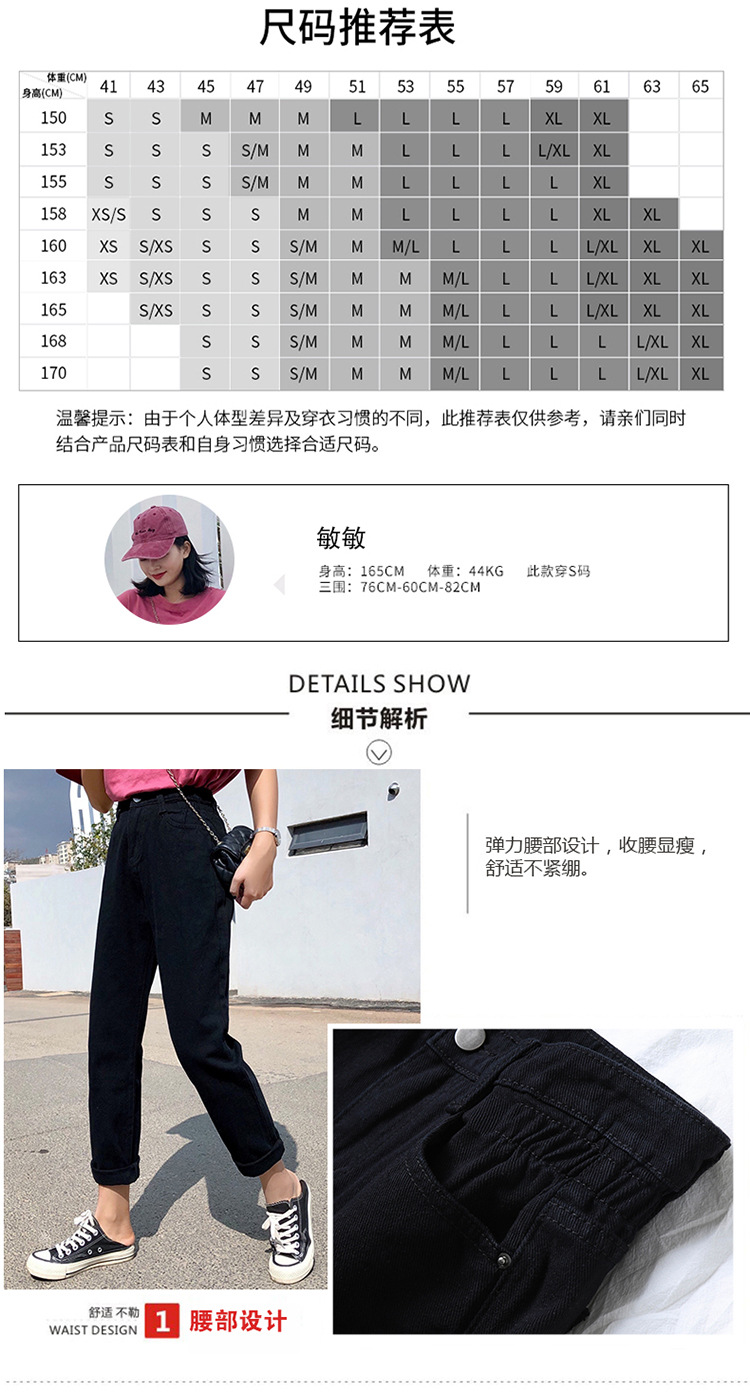 Pantalon léger femme en cow-boy - Ref 3430201 Image 10