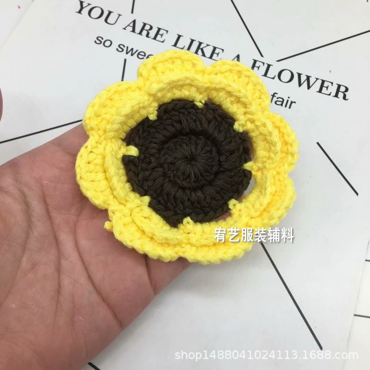 ZAKKA钩花毛线花大号向日葵 DIY手工编织花饰品花 1900