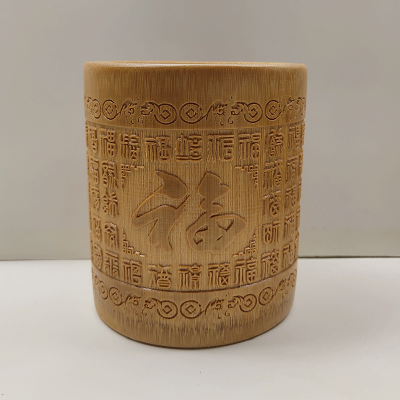 福