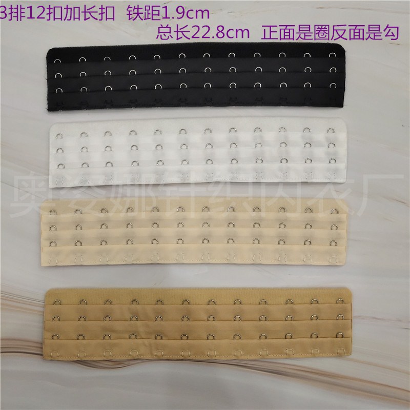 Ozina's self-produced stainless steel three-row 12-button extension buckle buckle 3-row 12-button corset extension buckle