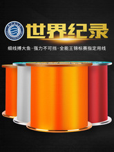 ������3260�~��500�� ������~�����͒��;����������U��������Ʒ