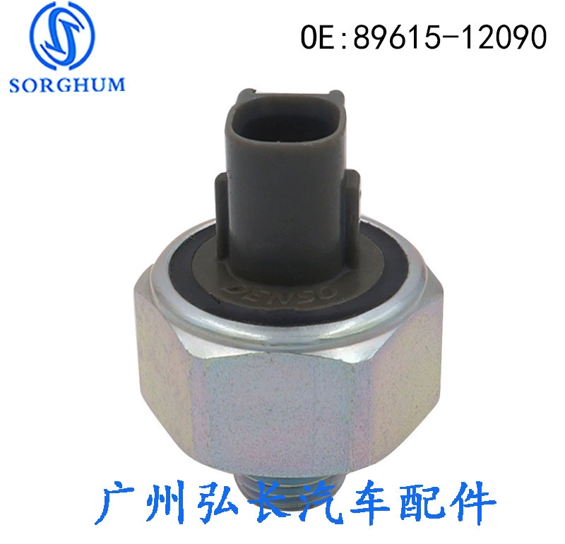 Suitable for Toyota Camry Corolla Auto Sensor Shock Sensor 89615-12090