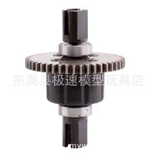 ����1/8 HSP 60065 �в��ٳ����� ԭ�����ʺ�94760 94761 94763