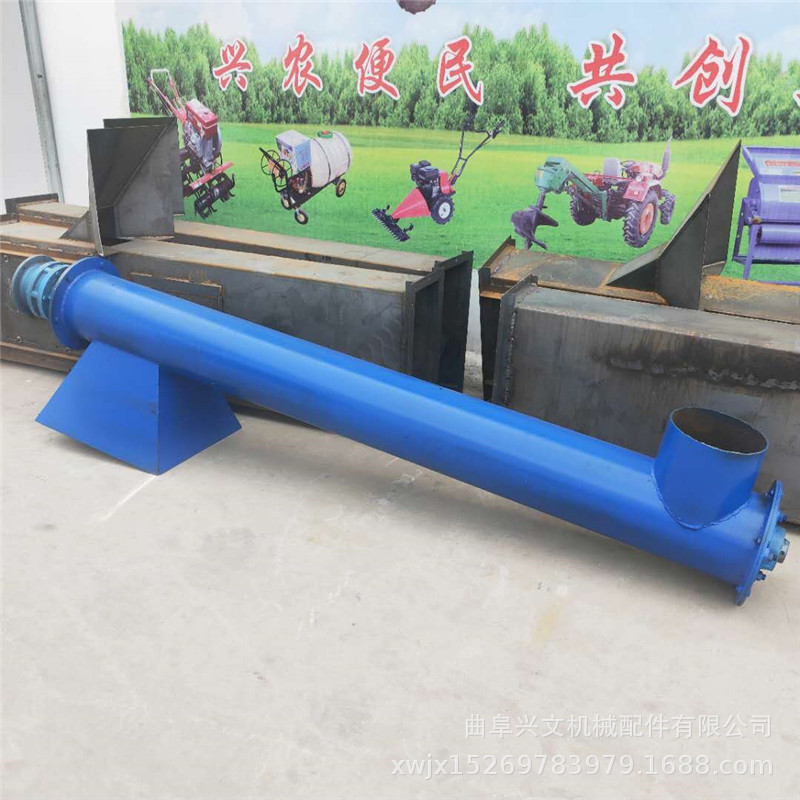 全自动粉末螺旋上料机 垂直蛟龙输送机 水泥密封无尘管式送料机