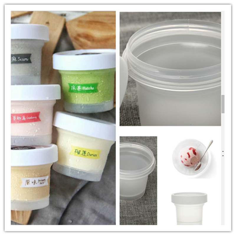 雪糕盒 网红冰激凌冰淇淋杯耐冻磨砂透明塑料带盖100ml 密封杯