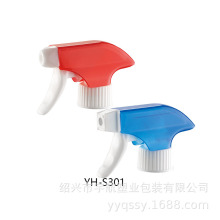 專業生產供應優質塑料噴槍28/400，410，415手扣式噴霧器
