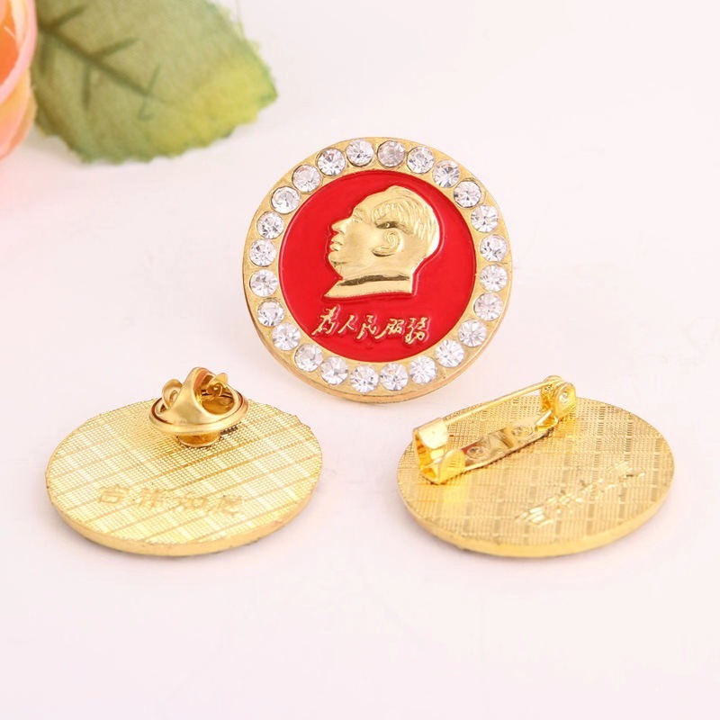 微信图片_20190319152129