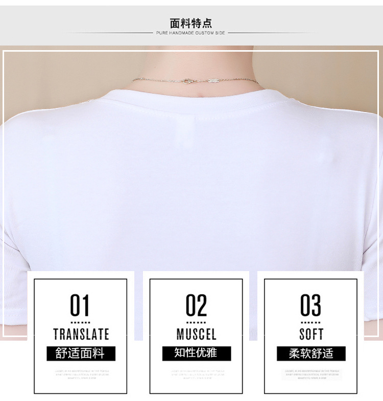 Costume femme en Coton - Ref 3333580 Image 15